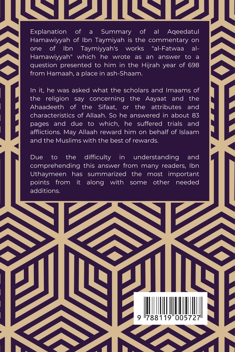 Picture of Explanation of a Summary of Al-Aqeedatul-Hamawiyyah of Ibn Taymiyyah (Paperback)