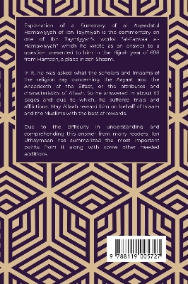 Picture of Explanation of a Summary of Al-Aqeedatul-Hamawiyyah of Ibn Taymiyyah (Paperback)