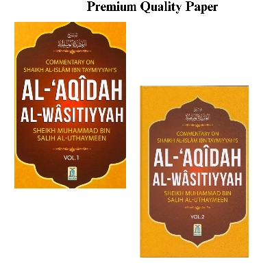 Picture of Aqeedah Al Wasitiyyah by Imam Ibn Taymiyyah (Volume 1&2) (Paperback)
