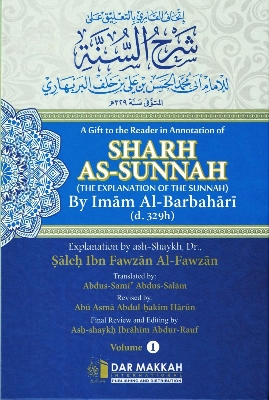 Picture of Sharh As-Sunnah by Imam al-Barbahaaree (Vol 1&2)-Paperback
