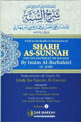 Picture of Sharh As-Sunnah by Imam al-Barbahaaree (Vol 1&2)-Paperback