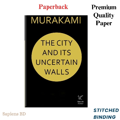 Picture of The City and Its Uncertain Walls by Haruki Murakami (Paperback)