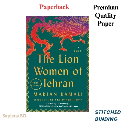Picture of The Lion Women of Tehran by Marjan Kamali (Paperback)