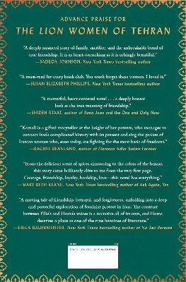 Picture of The Lion Women of Tehran by Marjan Kamali (Paperback)