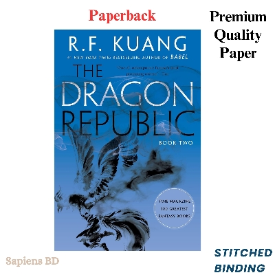 Picture of The Dragon Republic (The Poppy War, #2) by R.F. Kuang (Paperback)