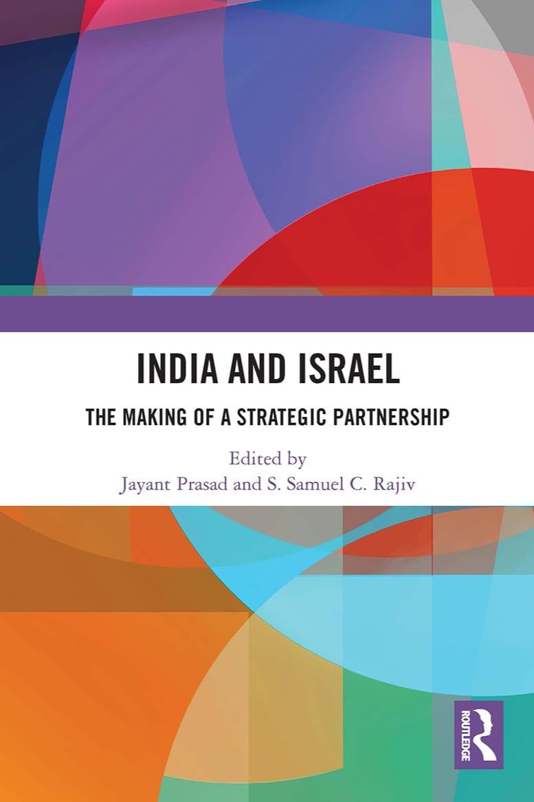 Picture of India and Israel: The Making of a Strategic Partnership by Jayant Prasad (Paperback)