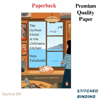 Picture of The Curious Kitten at the Chibineko Kitchen by Yuta Takahashi (Paperback)