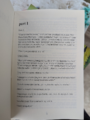 Picture of Amarbel/امربیل by Umera Ahmed (Premium Quality Paperback) (Roman Urdu)