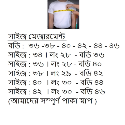 Picture of Printed golden koti for men print brand | Nehru jacket for men | Waist coat and vest for men golden