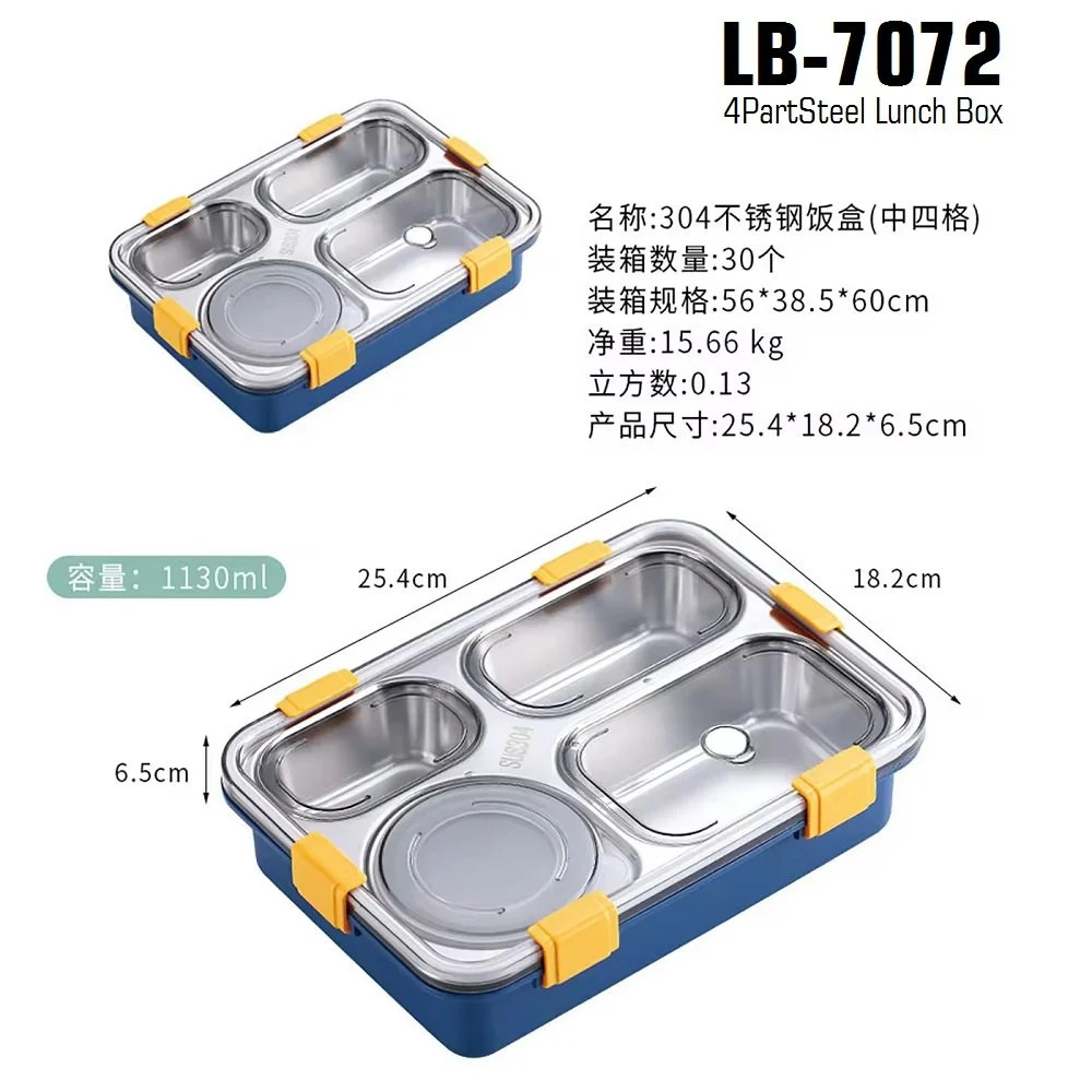 Picture of Steel lunch box for men office 3 layer | Long time Hot food up to 8 hours lunch box for school | China lunch box with spoon