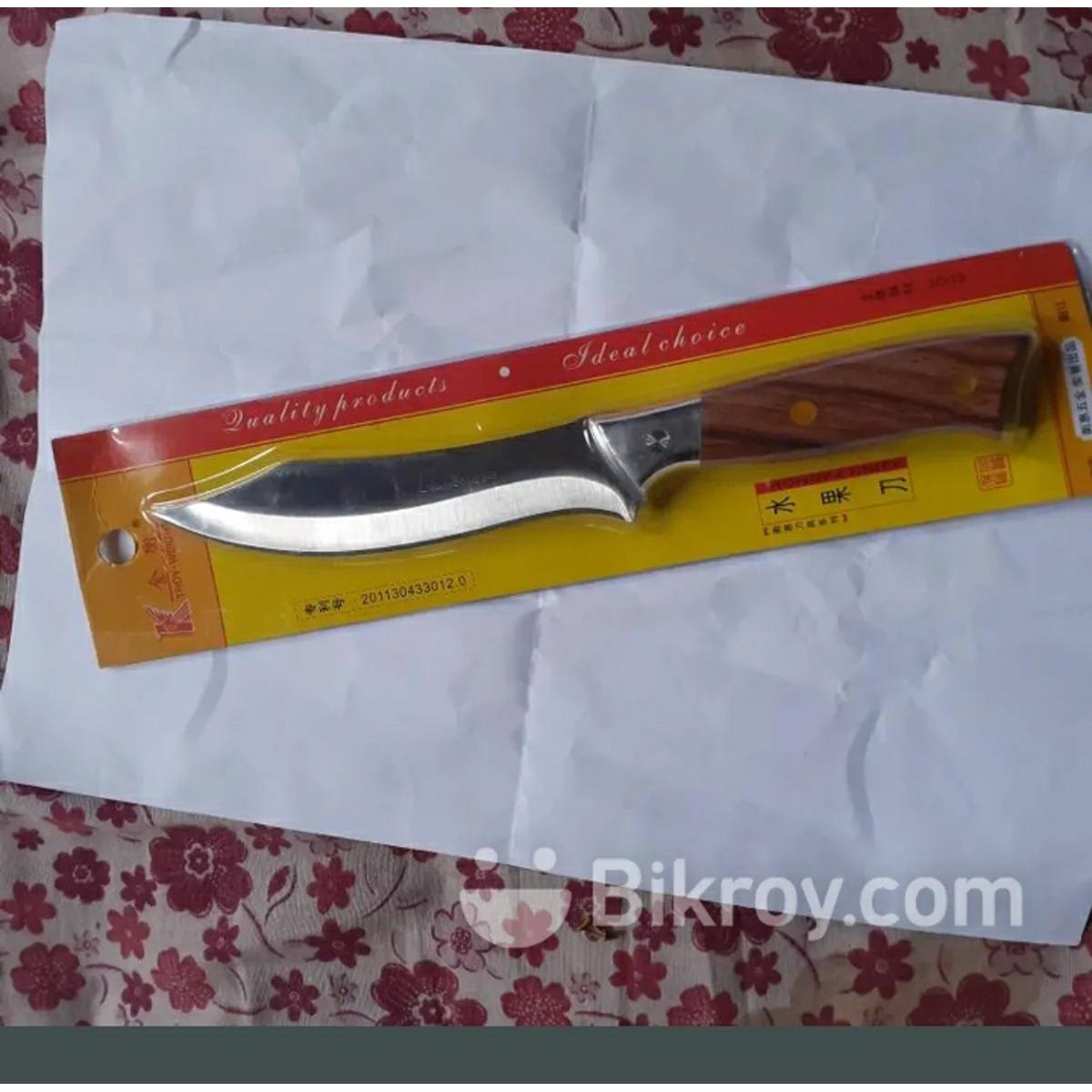 Picture of Kichen Knife - 1 Piece