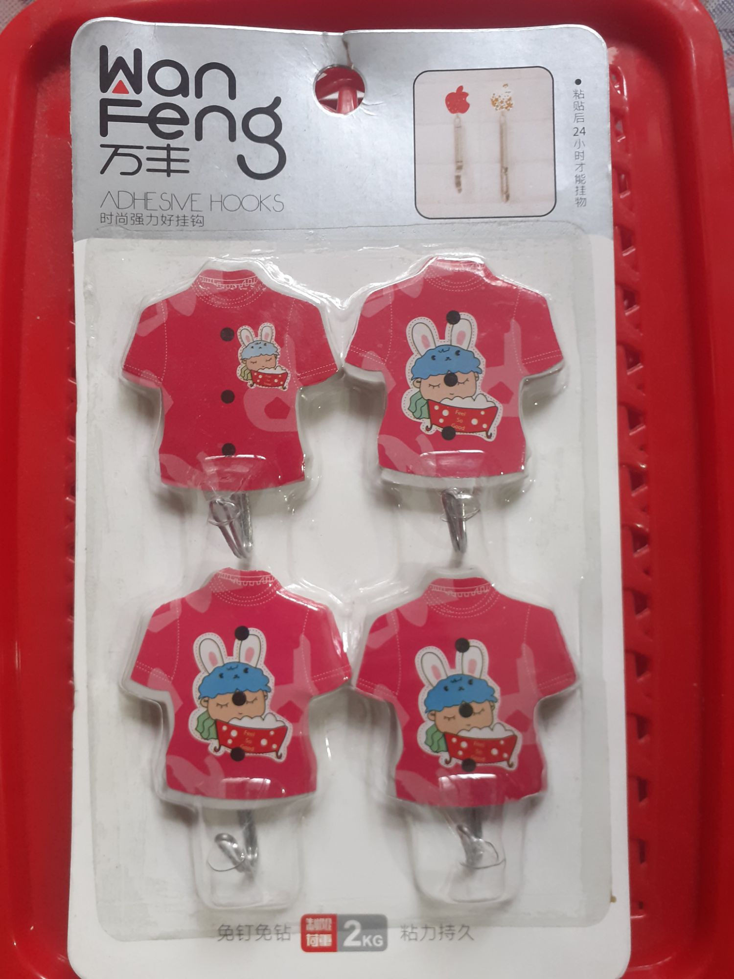 Picture of Wall Adhesive Hooks (4 Pieces)