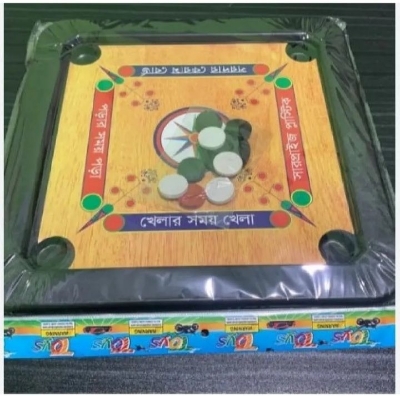 Picture of 2 in 1 Mini Carrom Board with Ludu Game Board