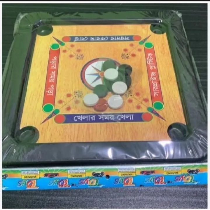 Picture of 2 in 1 Mini Carrom Board with Ludu Game Board