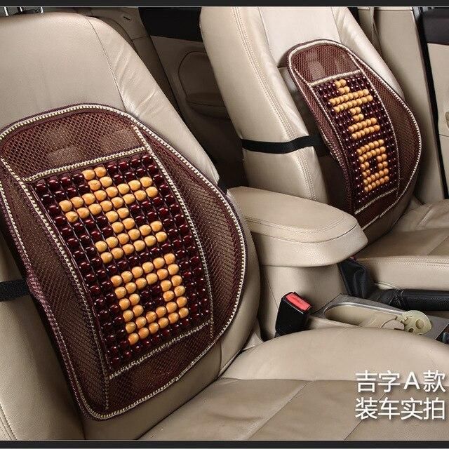 Picture of Wooden Sit Right Back Support for back pain relief (1 piece)