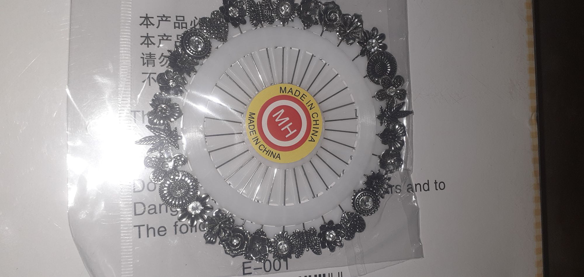 Picture of 1 wheel or 30 pieces antic metal hijab pins or broonches