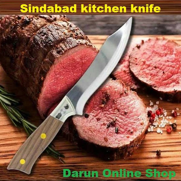 Picture of 1 Piece Sindabad Knife