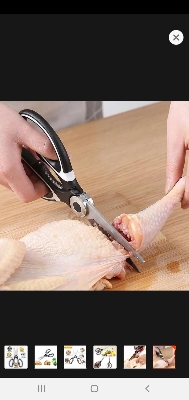 Picture of Multi Purpose Kichen Scissor - 1 Piece