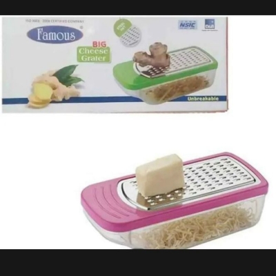 Picture of kichen tool chese and vegatable Greater or slicer Box