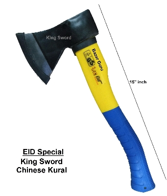 Picture of Kichen Axe or Strong Kural 1 Piece