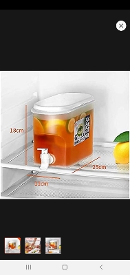 Picture of High Quality Juice Box or Dispenser