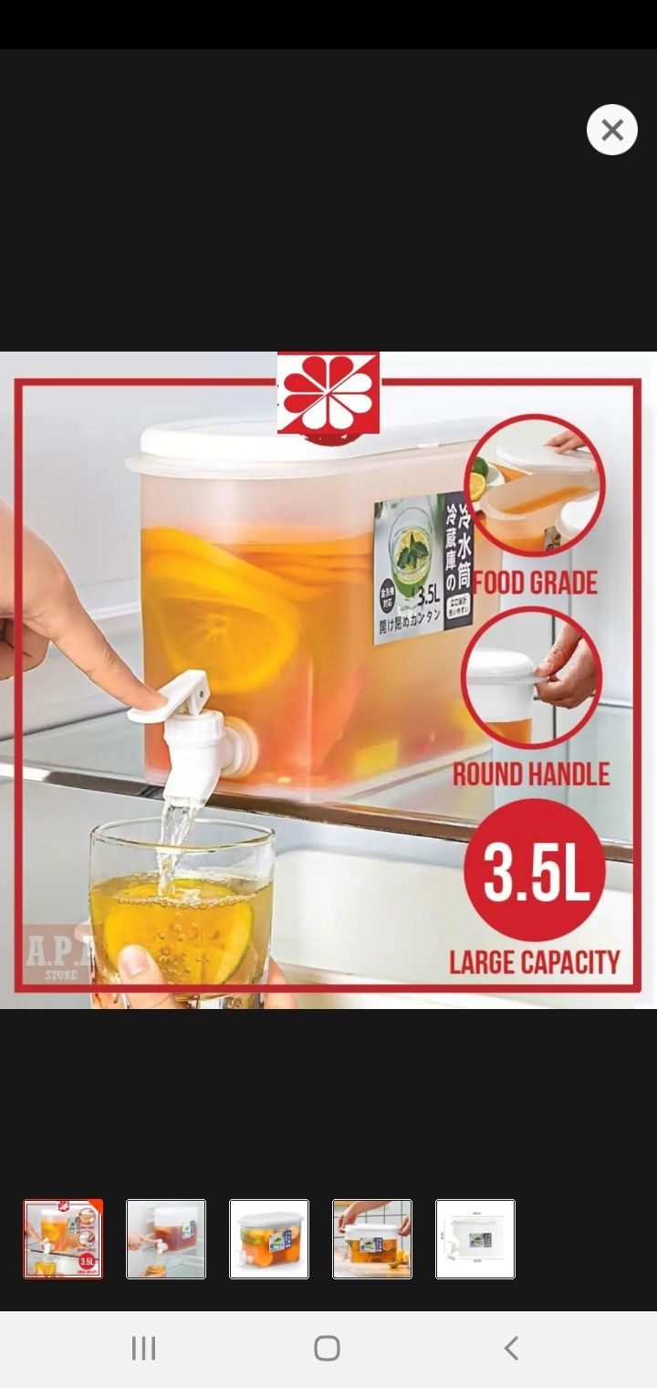 Picture of High Quality Juice Box or Dispenser