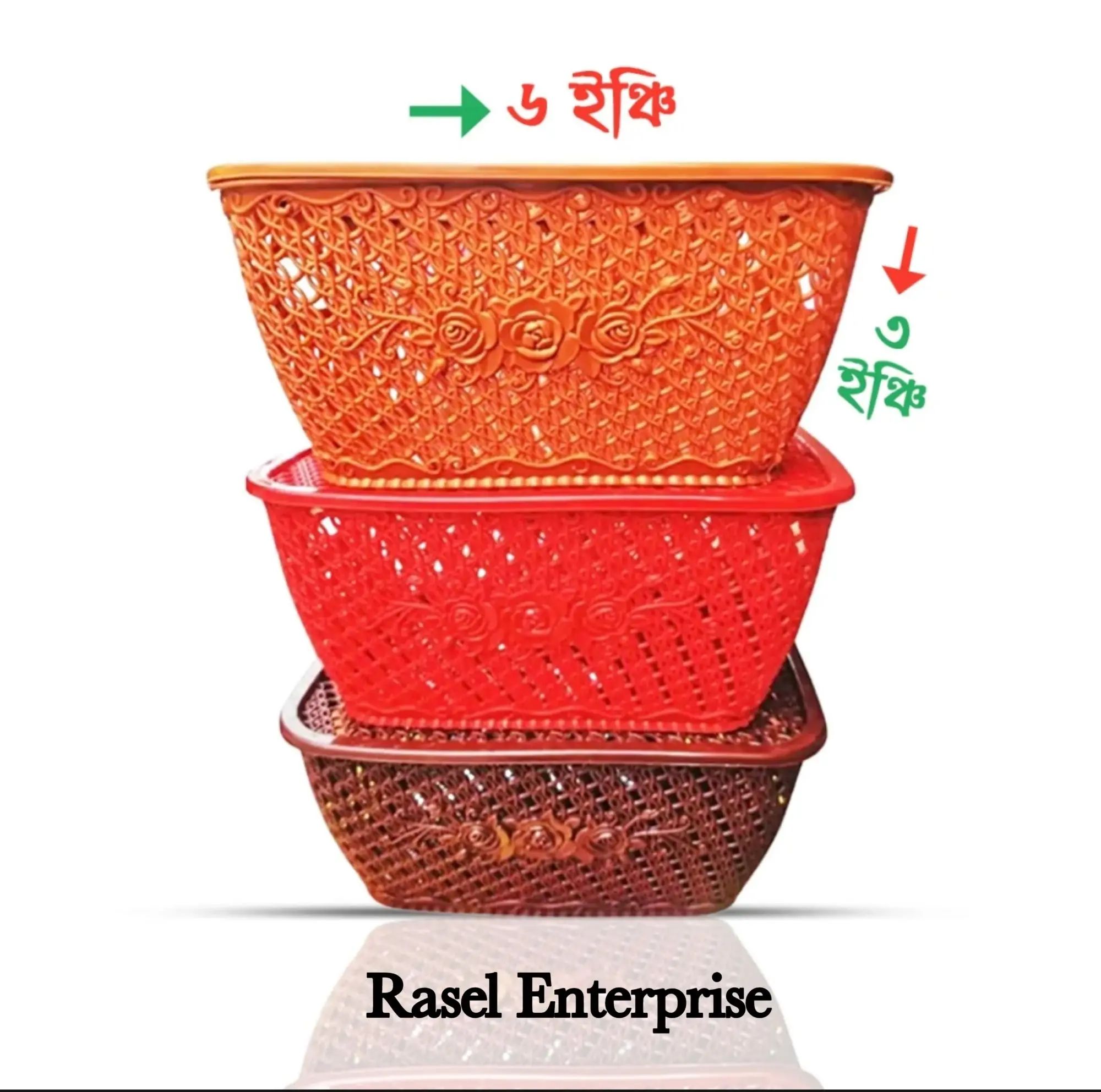 Picture of Mini Buskets 3 pieces