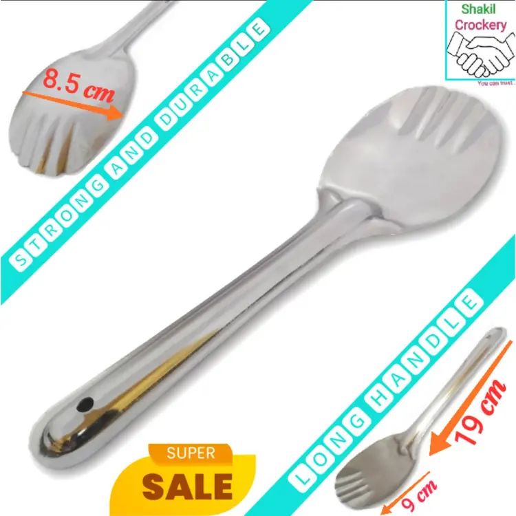 Picture of Rice Serving Spoon