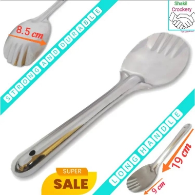 Picture of Rice Serving Spoon