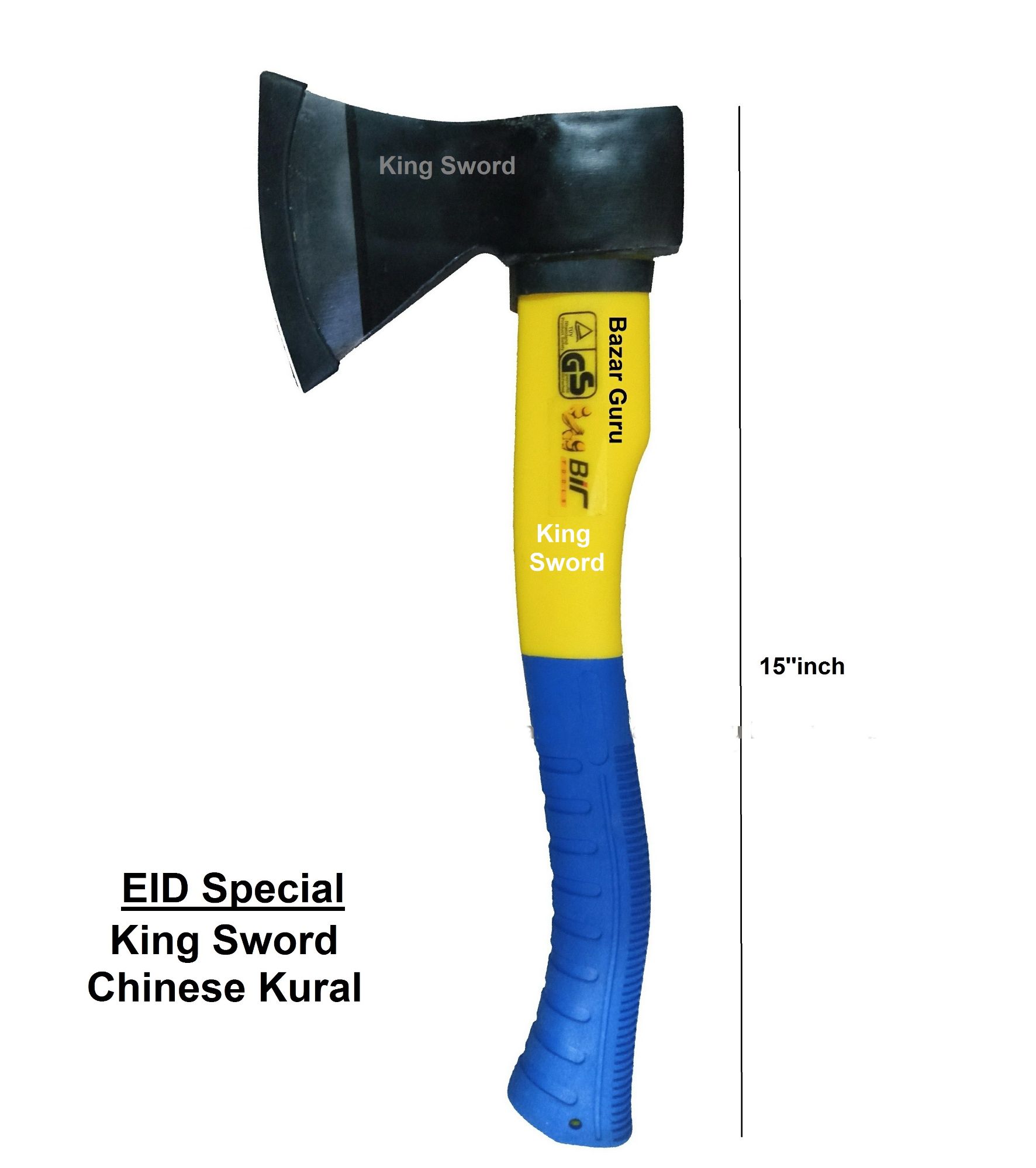 Picture of Kichen Axe or Kural ( blue and yellow combination)