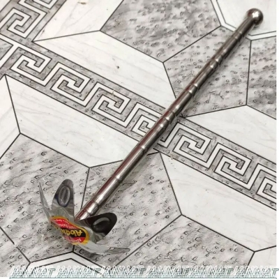 Picture of Daal Ghutni stainless steel made for kichen