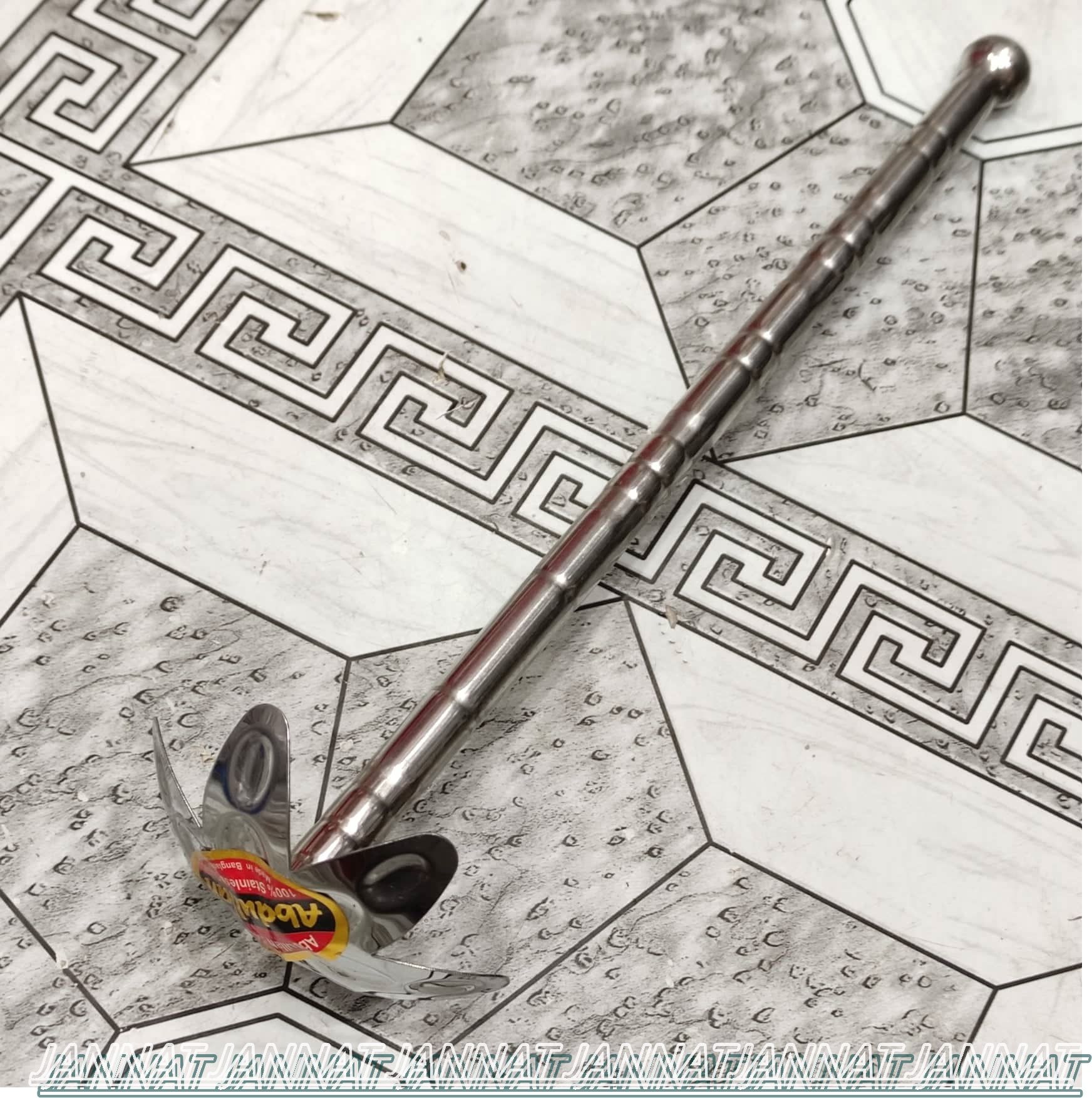 Picture of Daal Ghutni stainless steel made for kichen