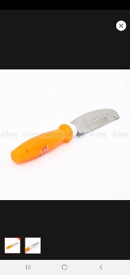 Picture of Fruit Peeler 1 piece