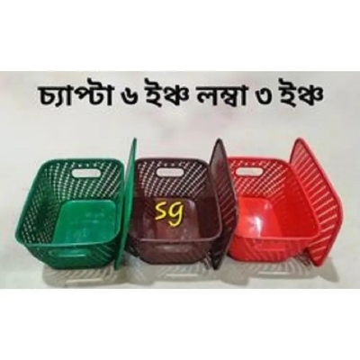 Picture of mini buskets 3 pieces