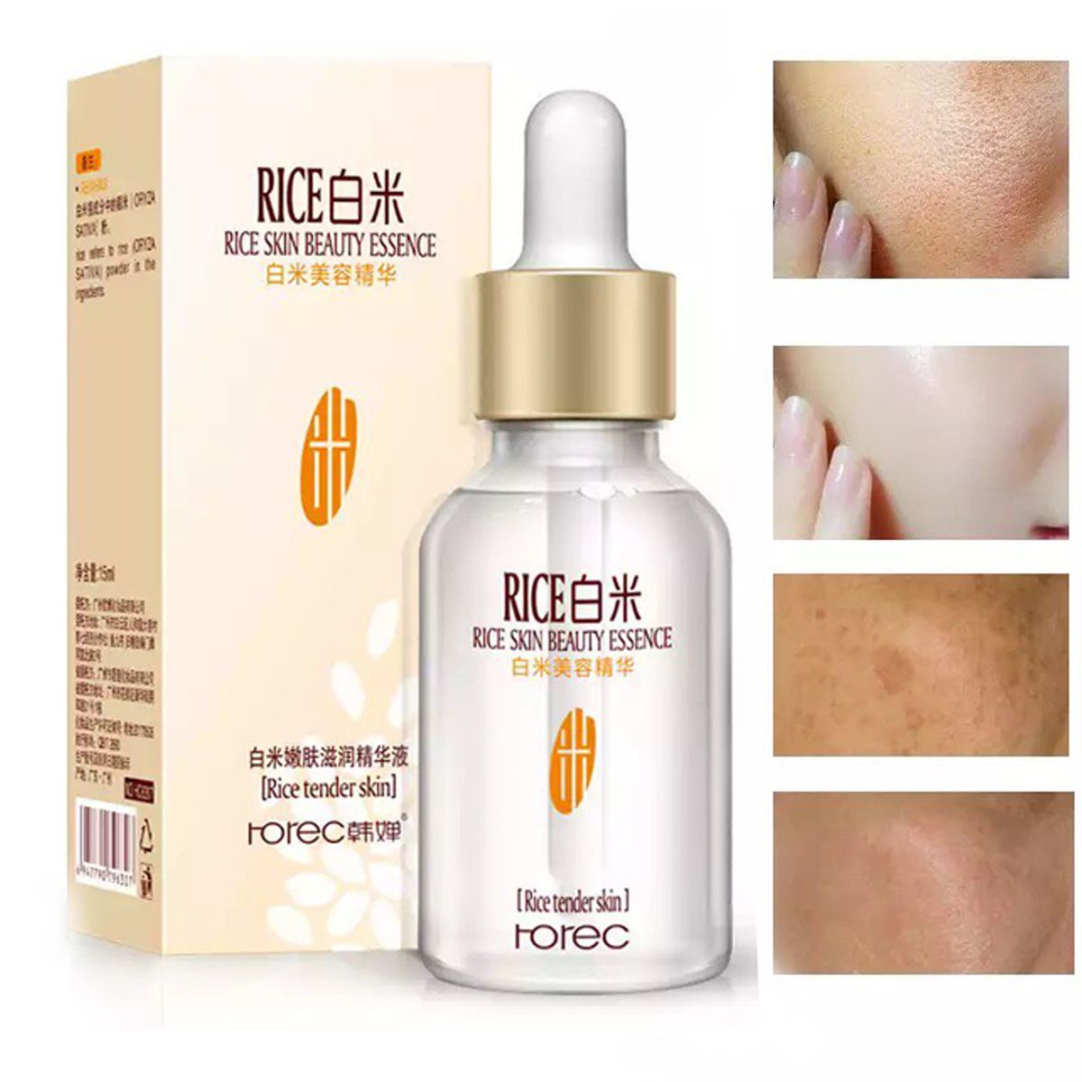 Picture of Rice Skin Beauty  Mosturizing Essence -15 ml