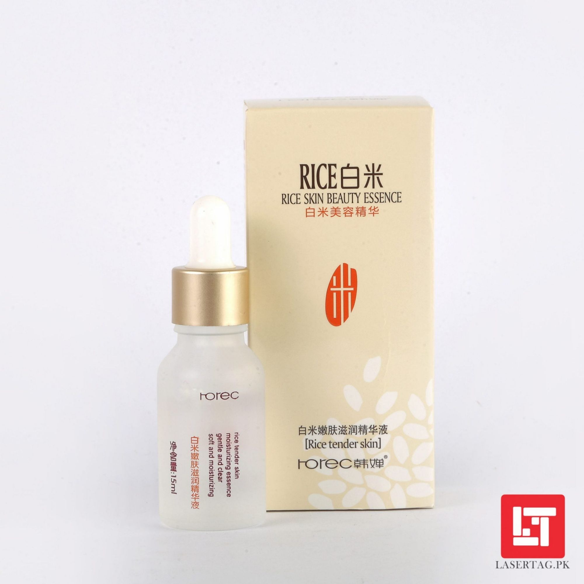 Picture of Rice Skin Beauty  Mosturizing Essence -15 ml