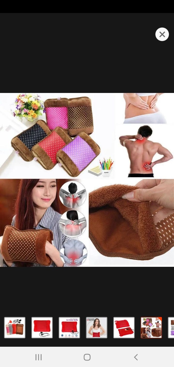 Picture of Ekectric Hot Water Bag or Pillow for pain relief