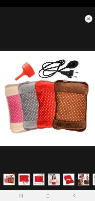 Picture of Ekectric Hot Water Bag or Pillow for pain relief