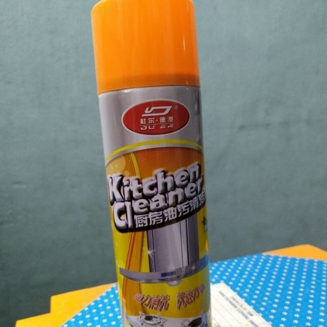 Picture of 1 Piece High Quality Kichen Cleaner Foam Spray