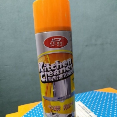 Picture of 1 Piece High Quality Kichen Cleaner Foam Spray