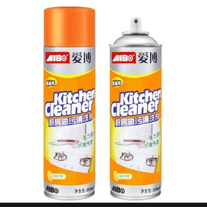 Picture of 1 Piece High Quality Kichen Cleaner Foam Spray