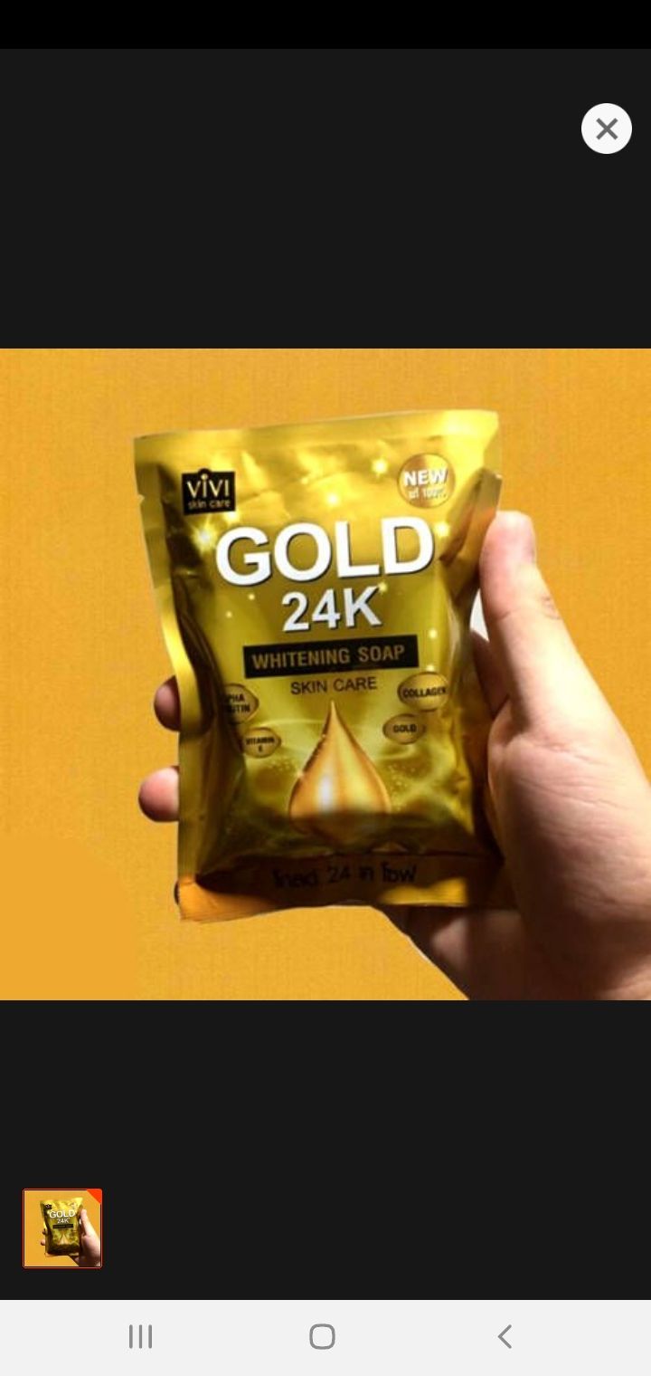 Picture of Gold 24k Soap Bar - 80 gram 1 piece