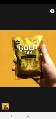 Picture of Gold 24k Soap Bar - 80 gram 1 piece