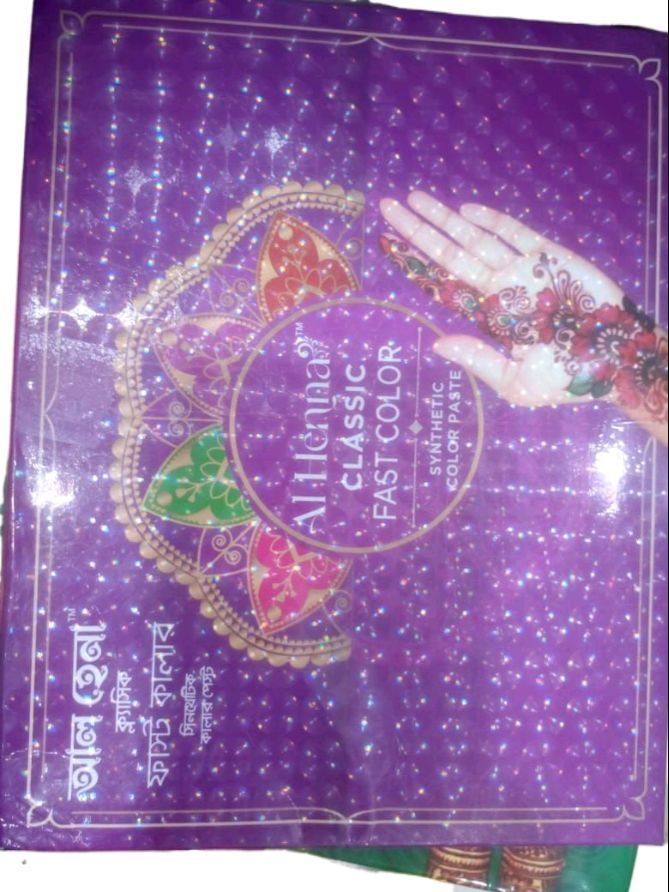 Picture of Al Hena Classic Fast Color Mehedi Box - 12 pieces