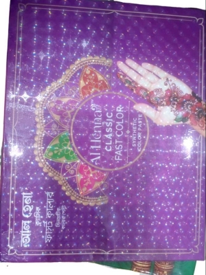 Picture of Al Hena Classic Fast Color Mehedi Box - 12 pieces