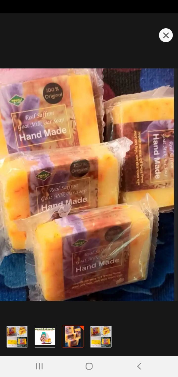 Picture of 2 Pieces Real Saffron Goat Milk Soap Bar - 2 piecs