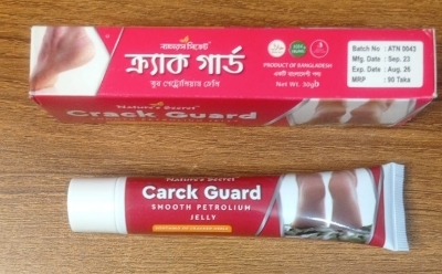 Picture of Nature's secret Crack Guard for foot