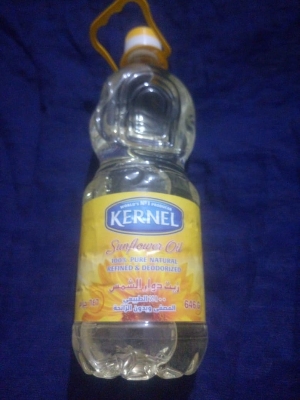 Picture of Kernel Sunflower Oil mini bottle - 646 grams or 0.702 litres