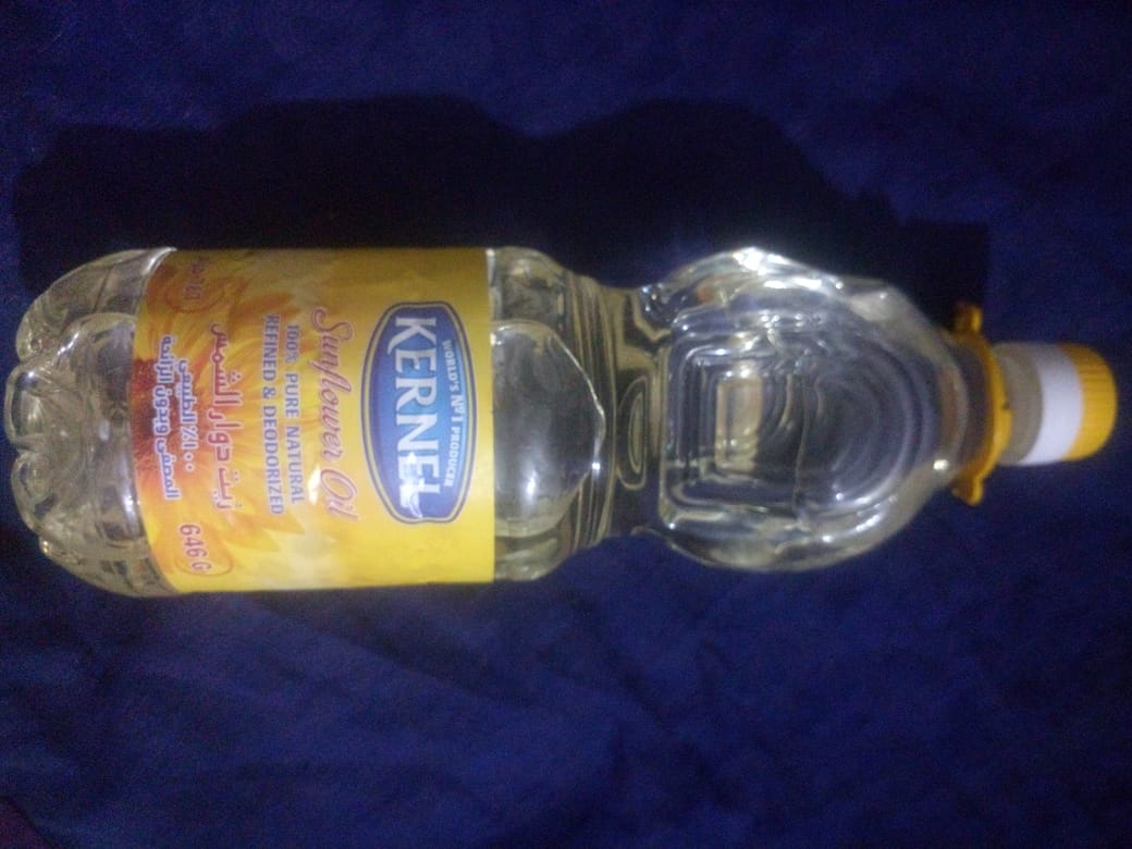 Picture of Kernel Sunflower Oil mini bottle - 646 grams or 0.702 litres