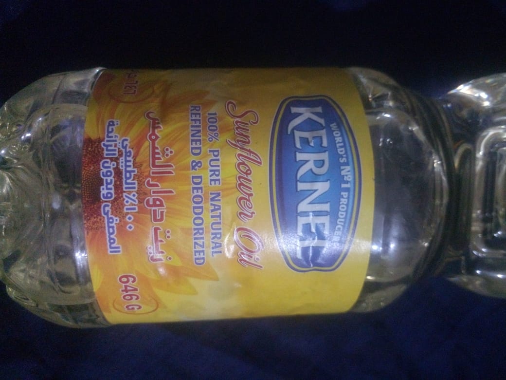 Picture of Kernel Sunflower Oil mini bottle - 646 grams or 0.702 litres